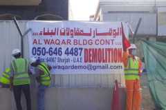 WhatsApp-Image-2022-03-09-at-2.21.28-PM